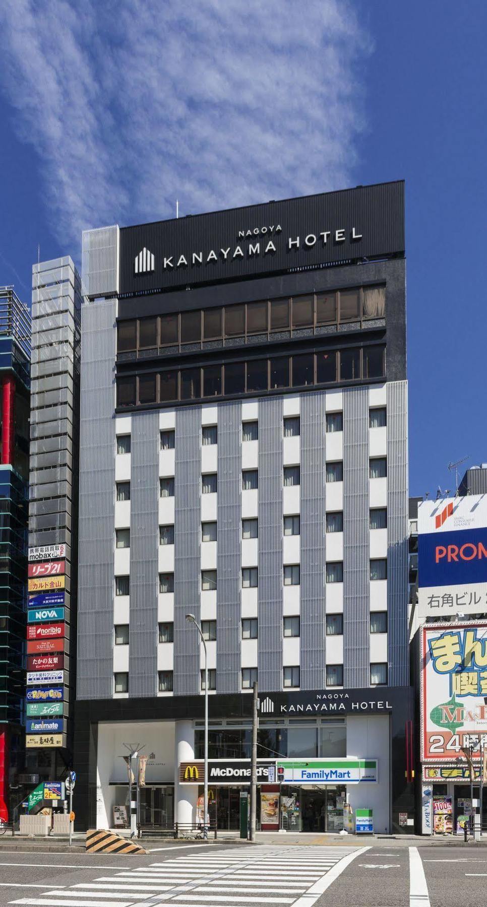 Nagoya Kanayama Hotel Bagian luar foto